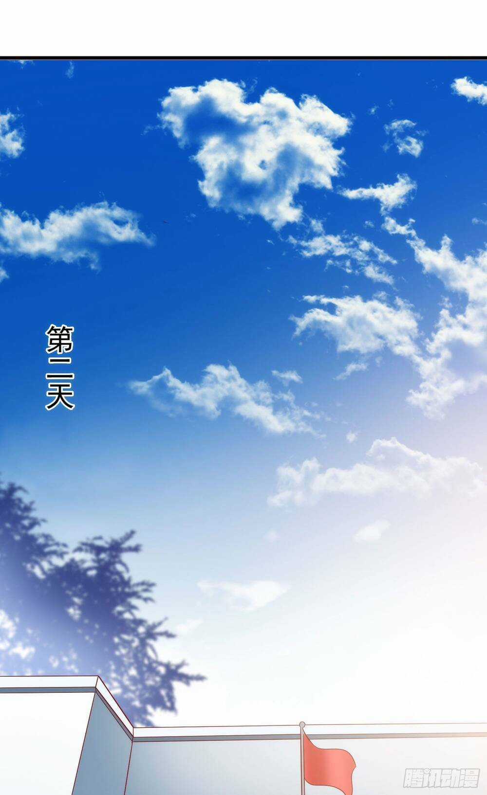 Ta Cần Thiết Phải Làm Người Tốt Chapter 14 trang 6