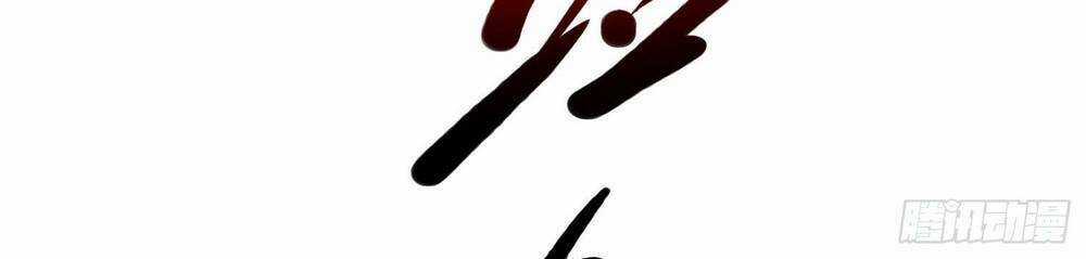 Ta Cần Thiết Phải Làm Người Tốt Chapter 15 trang 18