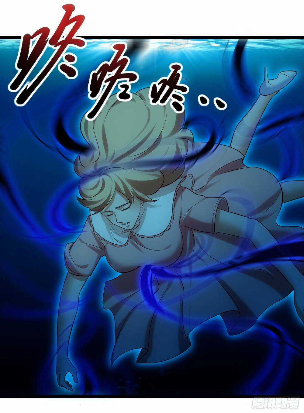 Ta Cần Thiết Phải Làm Người Tốt Chapter 15 trang 24