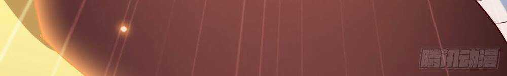 Ta Cần Thiết Phải Làm Người Tốt Chapter 19 trang 32