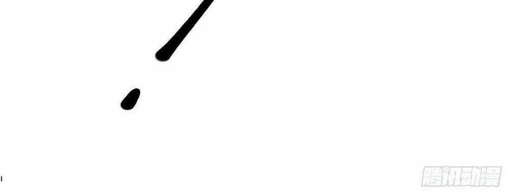 Ta Cần Thiết Phải Làm Người Tốt Chapter 21 trang 24