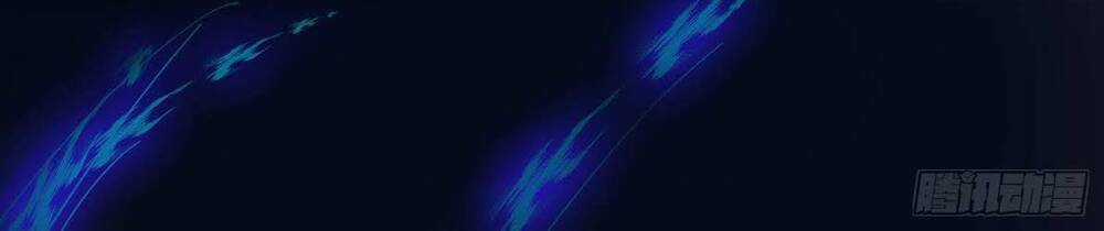 Ta Cần Thiết Phải Làm Người Tốt Chapter 24 trang 12