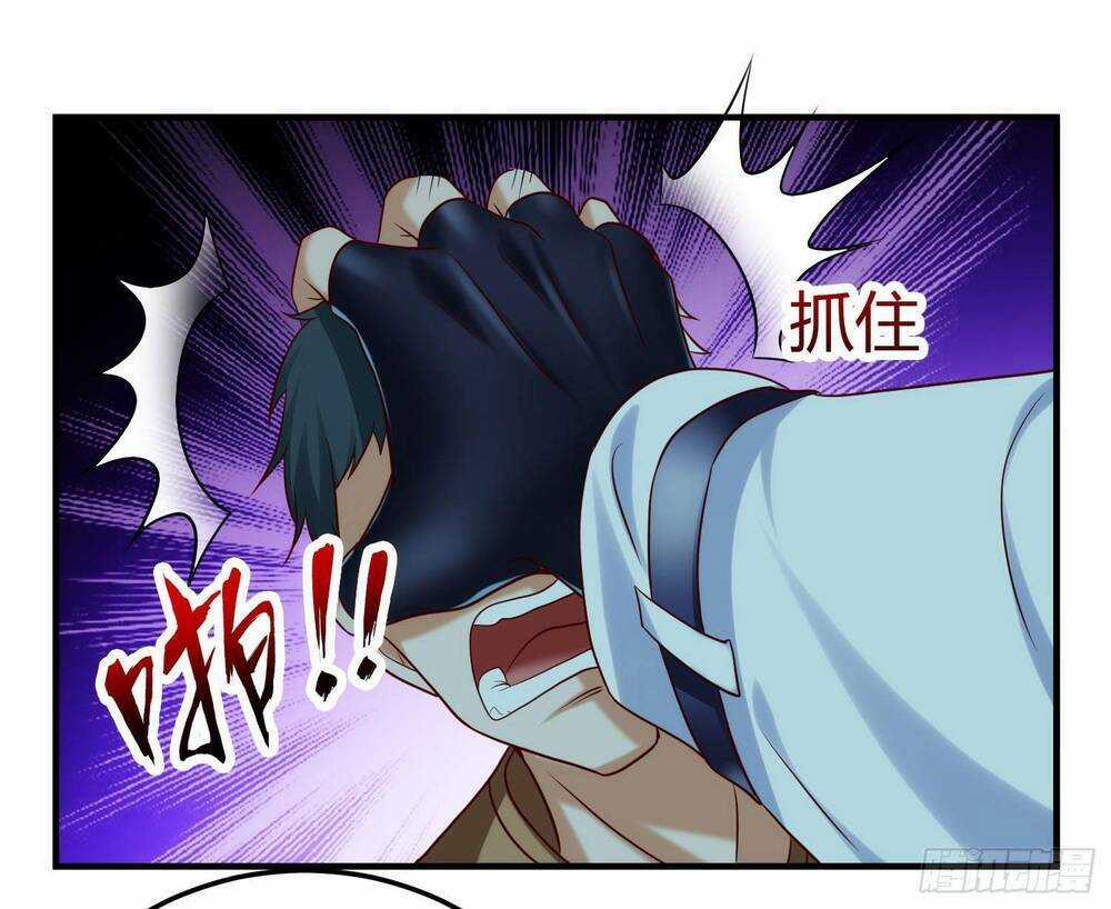 Ta Cần Thiết Phải Làm Người Tốt Chapter 24 trang 6