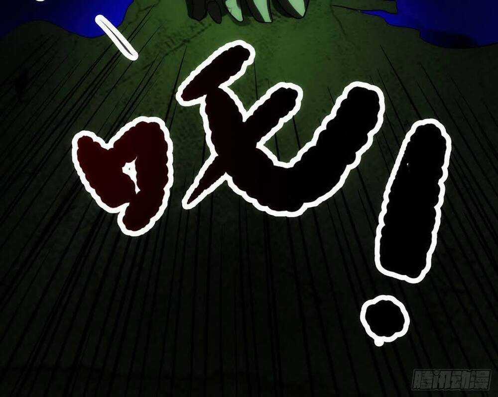 Ta Cần Thiết Phải Làm Người Tốt Chapter 25 trang 14