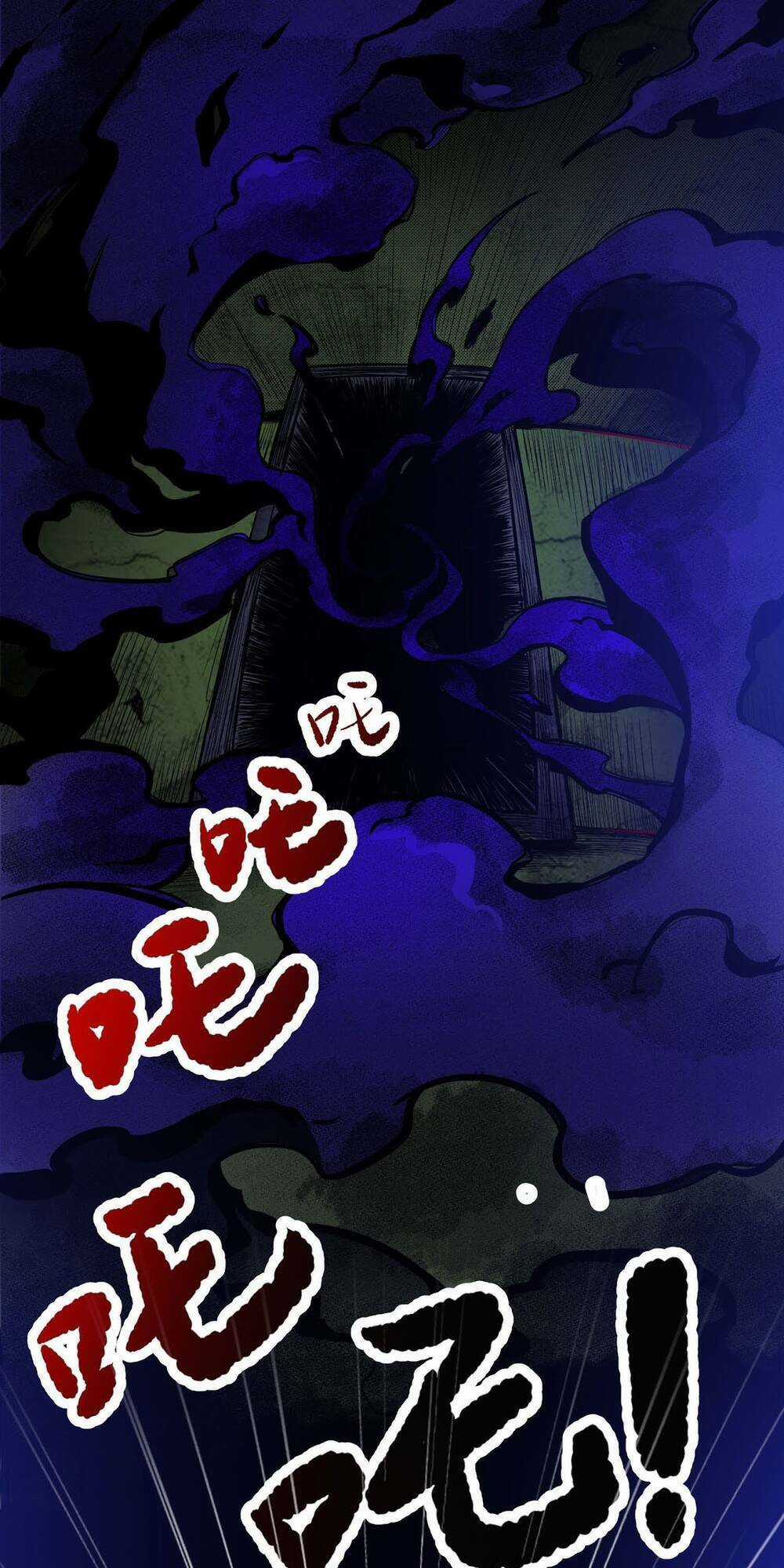 Ta Cần Thiết Phải Làm Người Tốt Chapter 25 trang 3