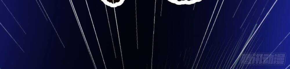 Ta Cần Thiết Phải Làm Người Tốt Chapter 25 trang 4