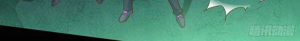 Ta Cần Thiết Phải Làm Người Tốt Chapter 25 trang 43