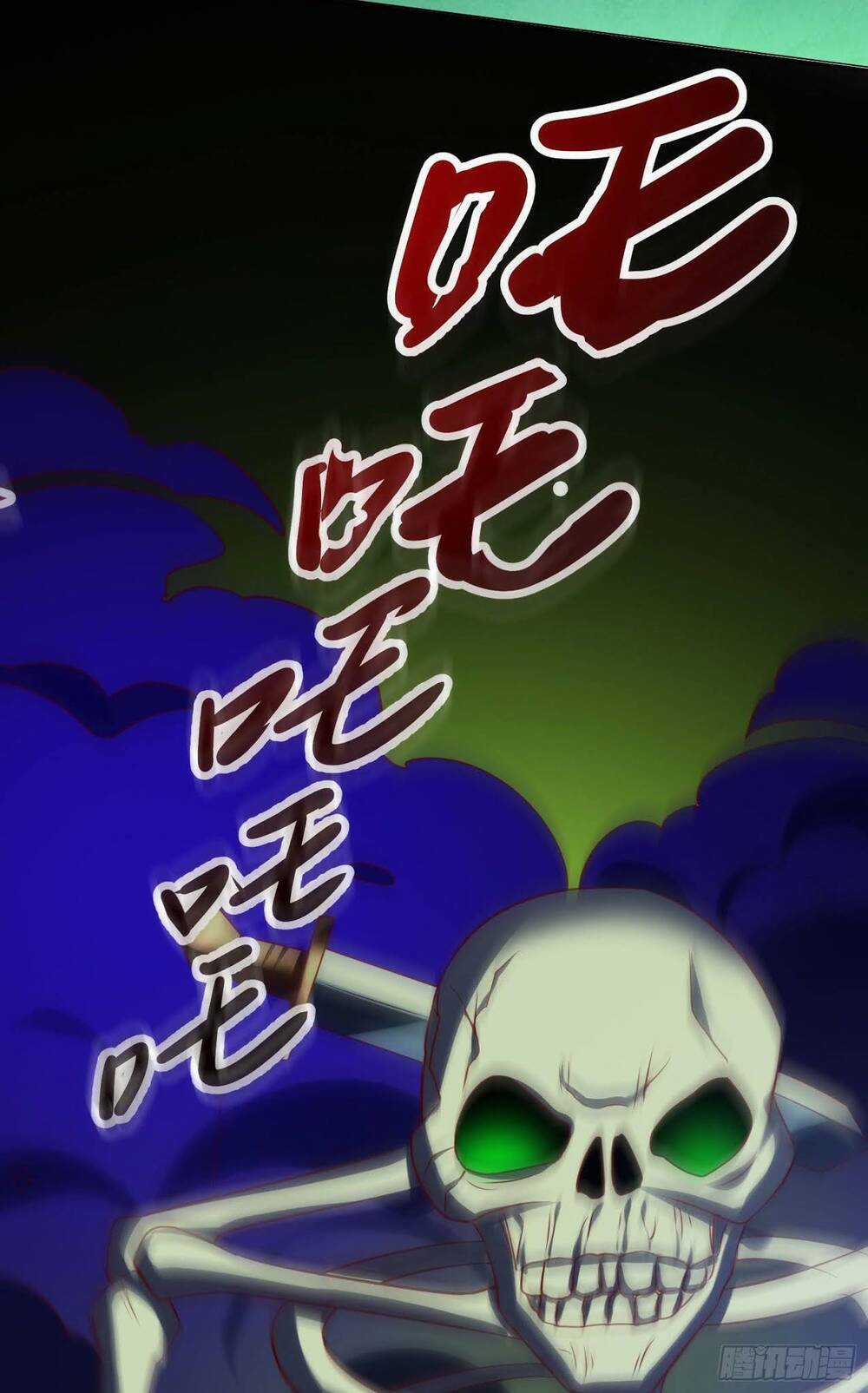 Ta Cần Thiết Phải Làm Người Tốt Chapter 25 trang 44