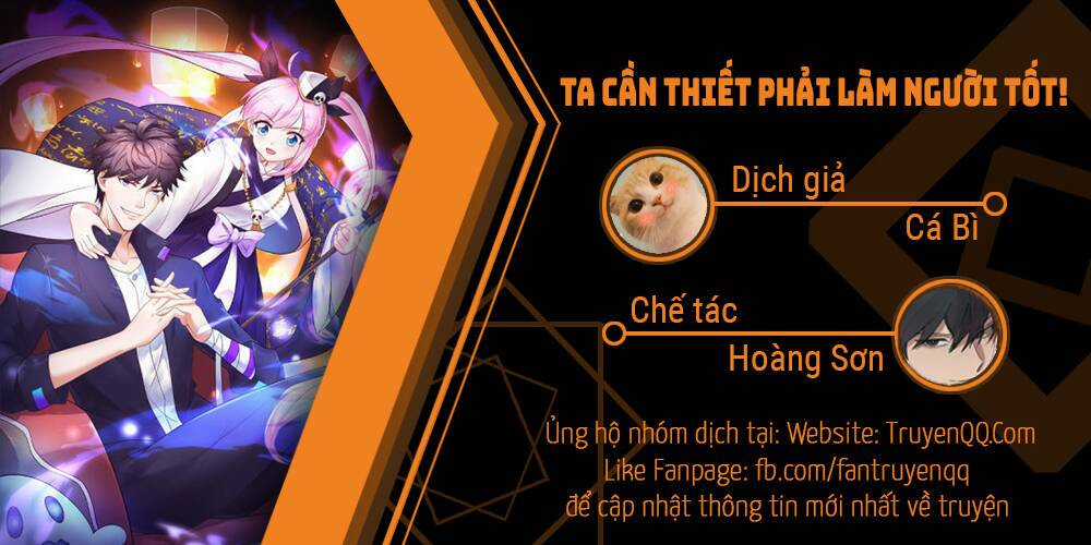 Ta Cần Thiết Phải Làm Người Tốt Chapter 26 trang 0