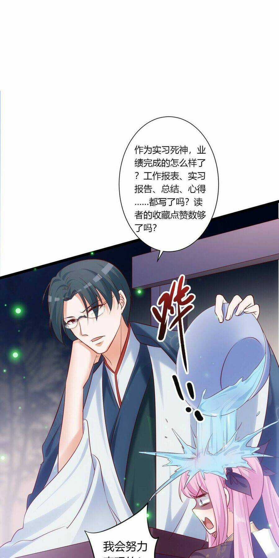 Ta Cần Thiết Phải Làm Người Tốt Chapter 6 trang 47