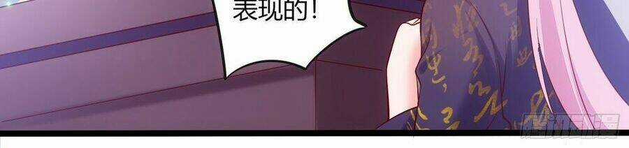 Ta Cần Thiết Phải Làm Người Tốt Chapter 6 trang 48