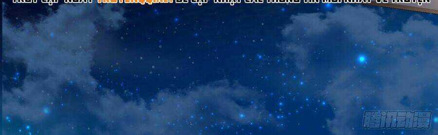 Ta Cần Thiết Phải Làm Người Tốt Chapter 7 trang 18