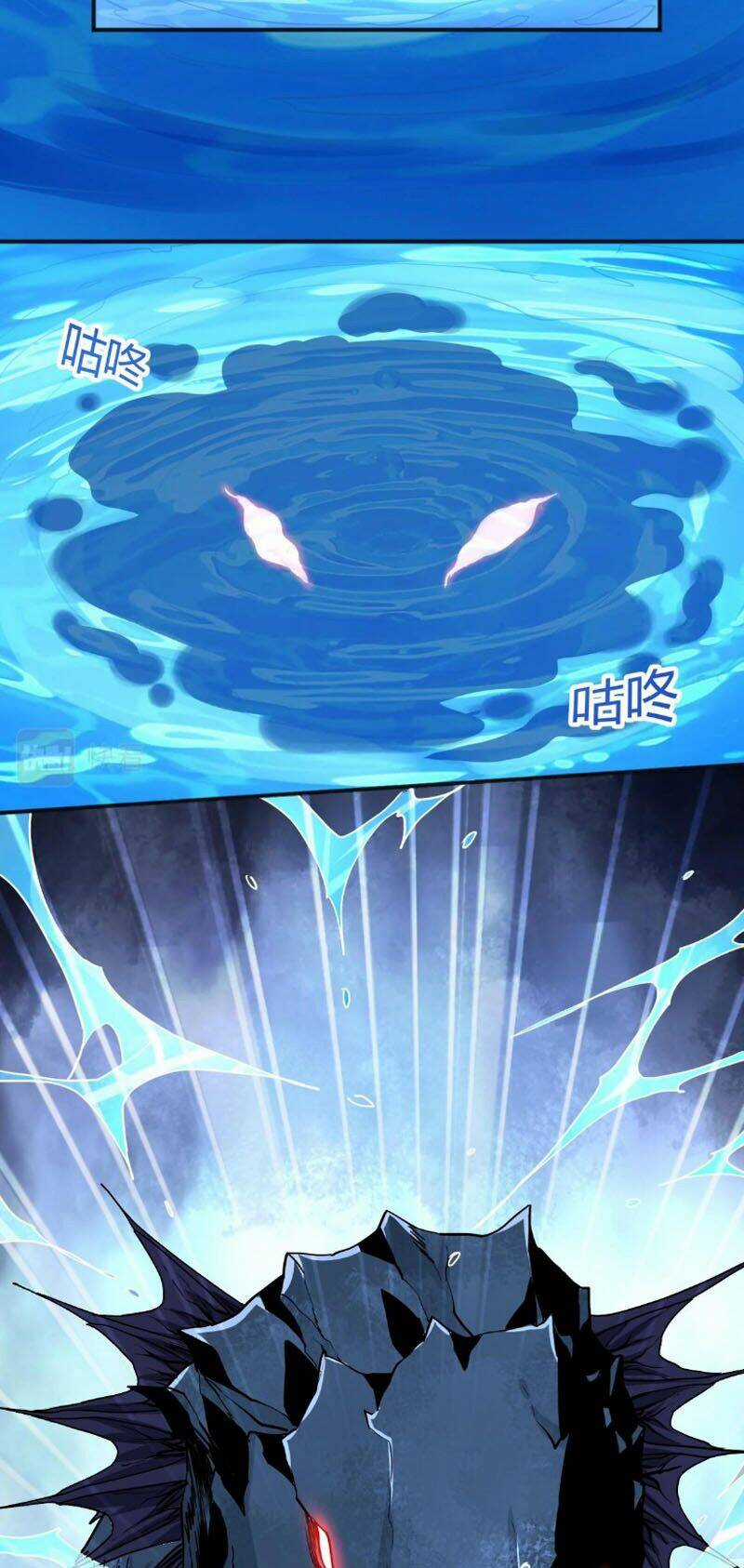 Ta Cày Level Từ Trong Gương Chapter 13 trang 4