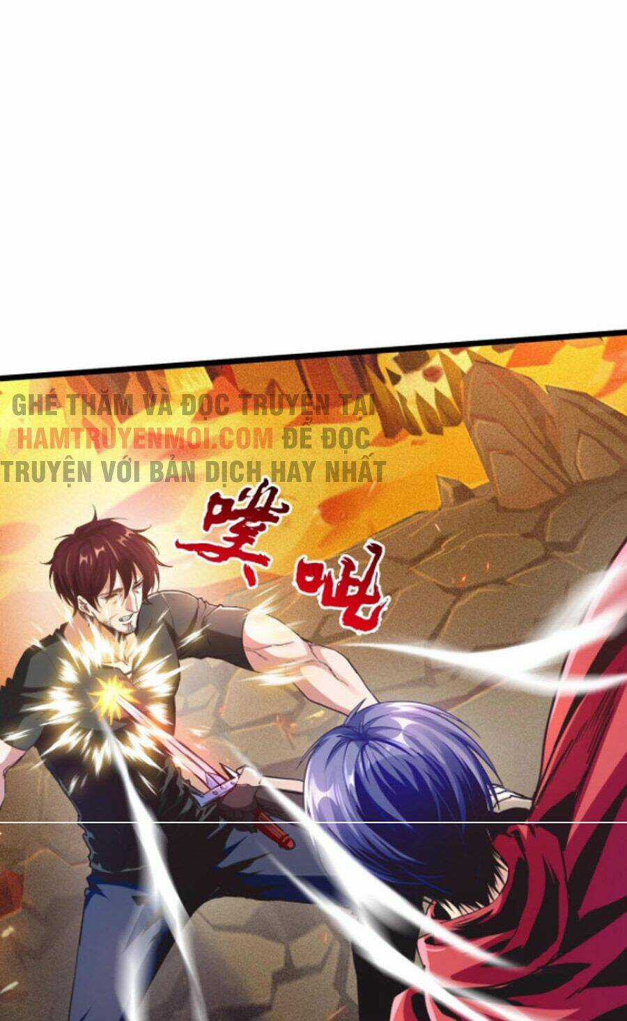 Ta Cày Level Từ Trong Gương Chapter 15 trang 58