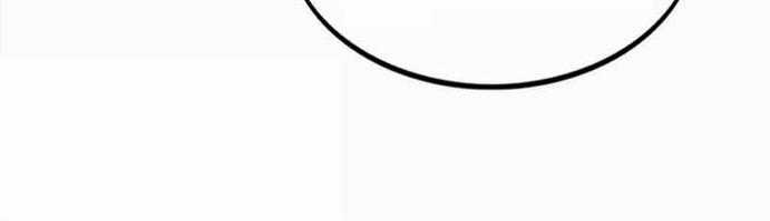 Ta Cày Level Từ Trong Gương Chapter 20 trang 25