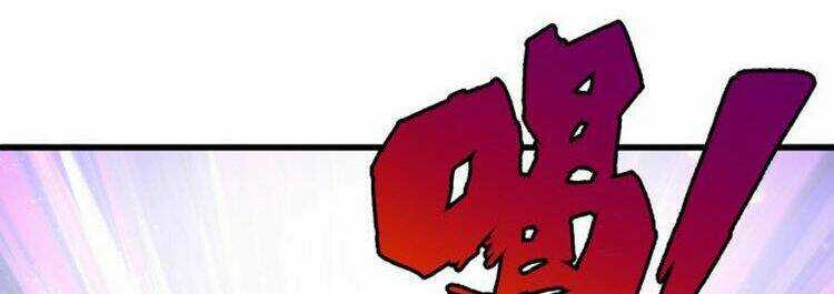 Ta Cày Level Từ Trong Gương Chapter 3 trang 112