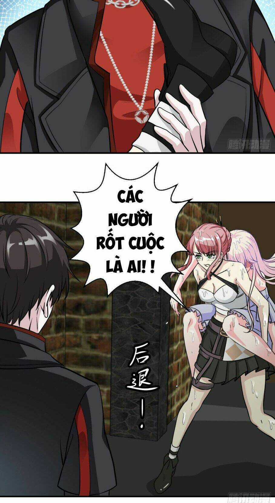 Ta Chẳng Qua Là Một Đại La Kim Tiên Chapter 1 trang 13