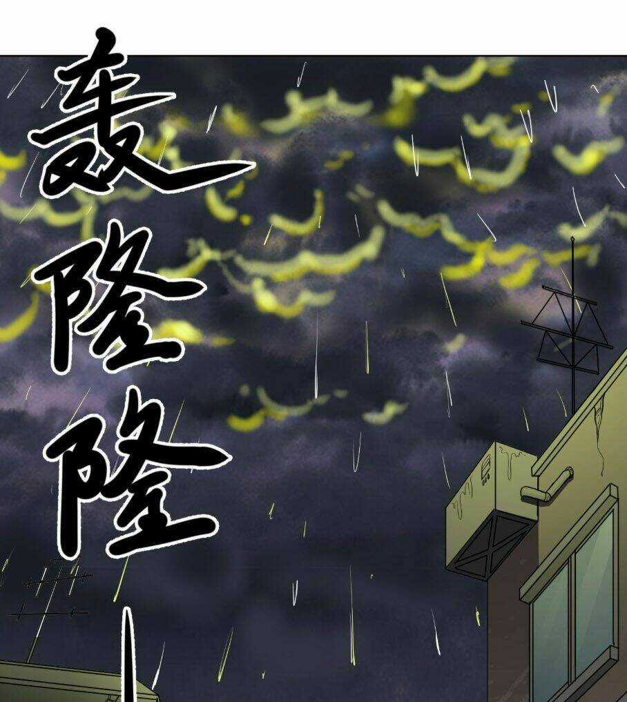 Ta Chẳng Qua Là Một Đại La Kim Tiên Chapter 1 trang 2