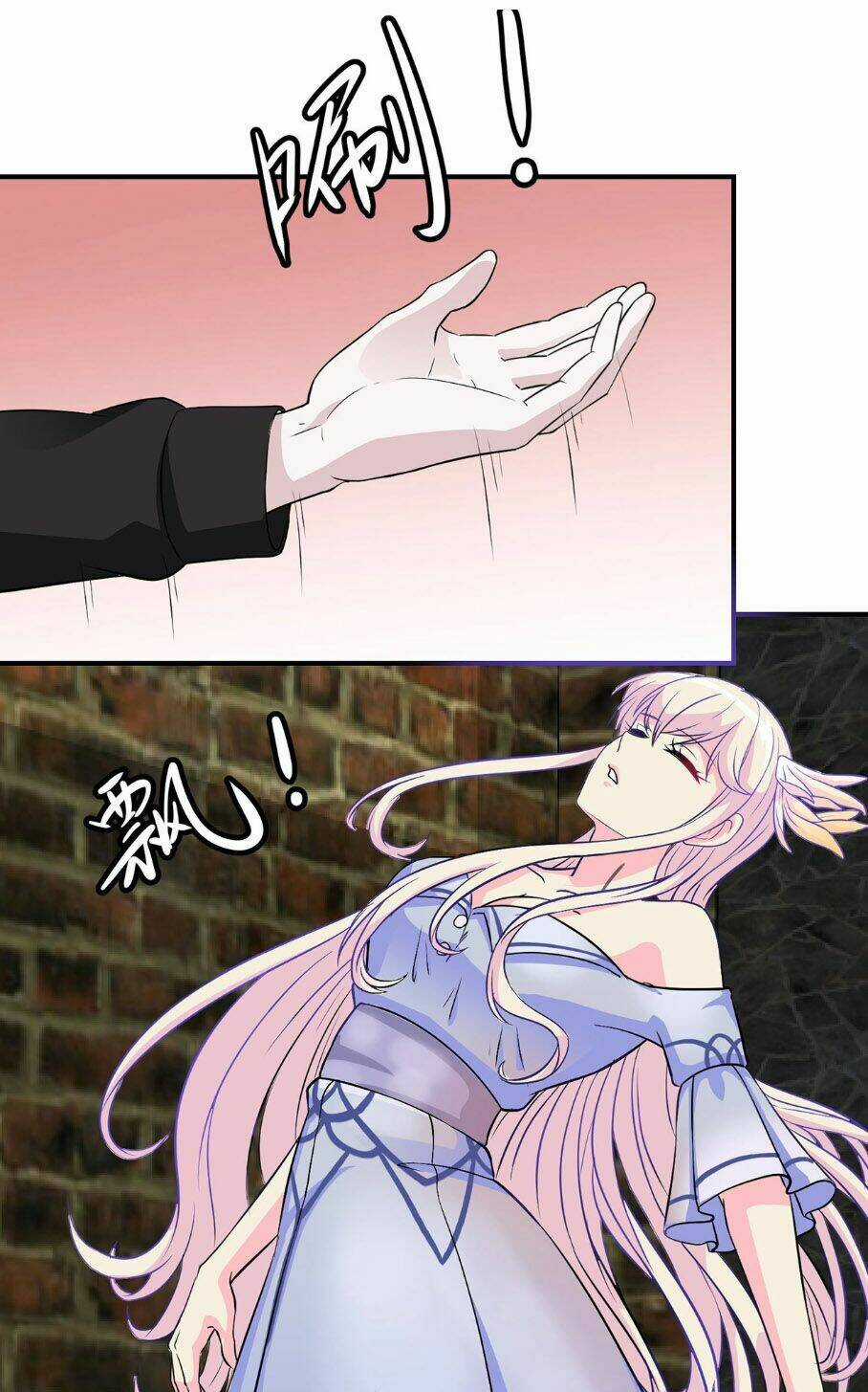 Ta Chẳng Qua Là Một Đại La Kim Tiên Chapter 1 trang 40