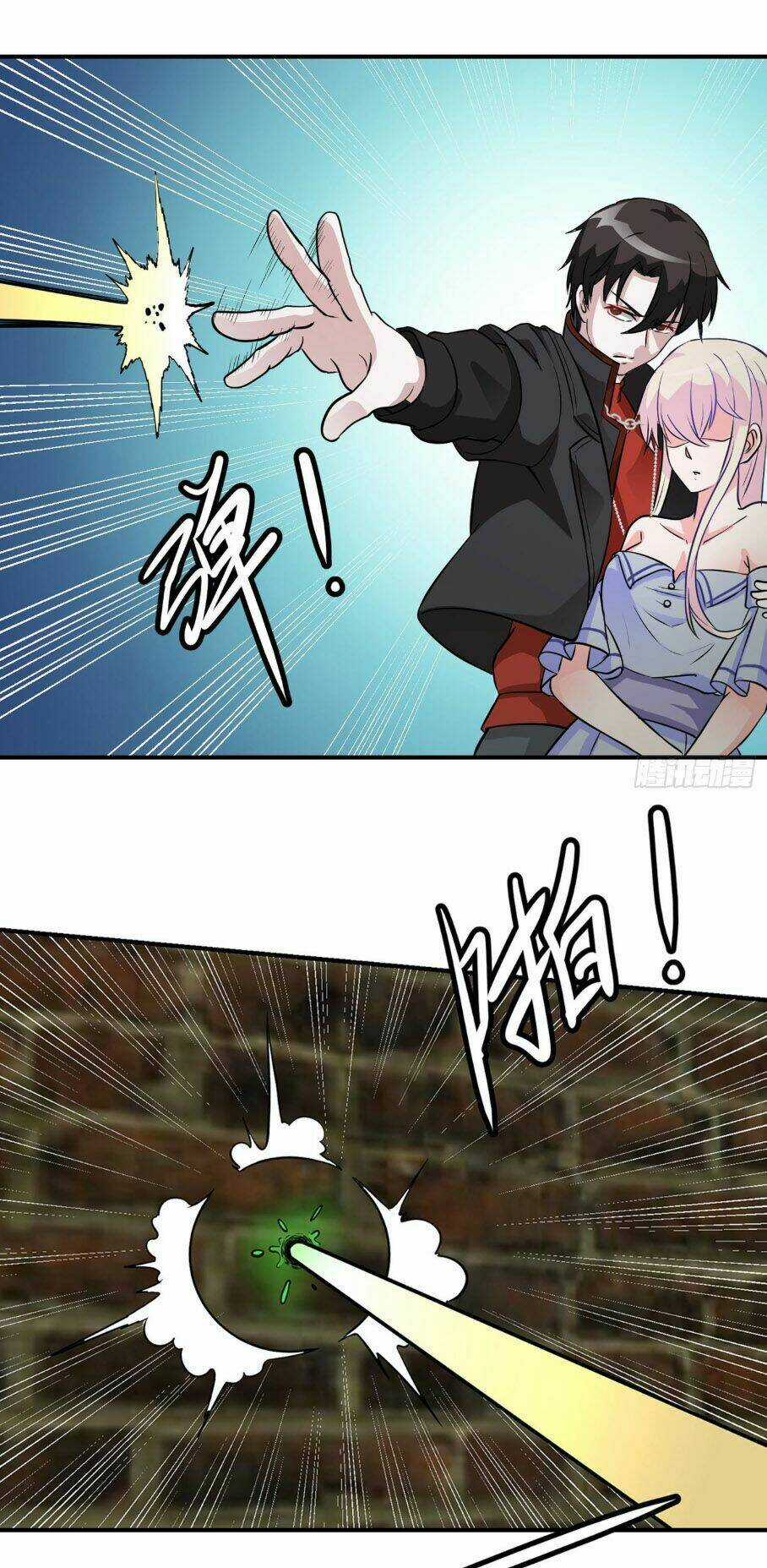 Ta Chẳng Qua Là Một Đại La Kim Tiên Chapter 1 trang 44