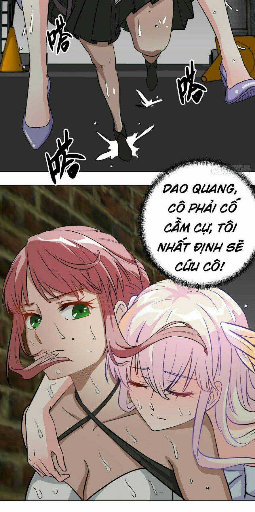 Ta Chẳng Qua Là Một Đại La Kim Tiên Chapter 1 trang 5