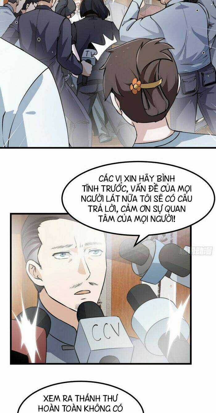 Ta Chẳng Qua Là Một Đại La Kim Tiên Chapter 104 trang 1