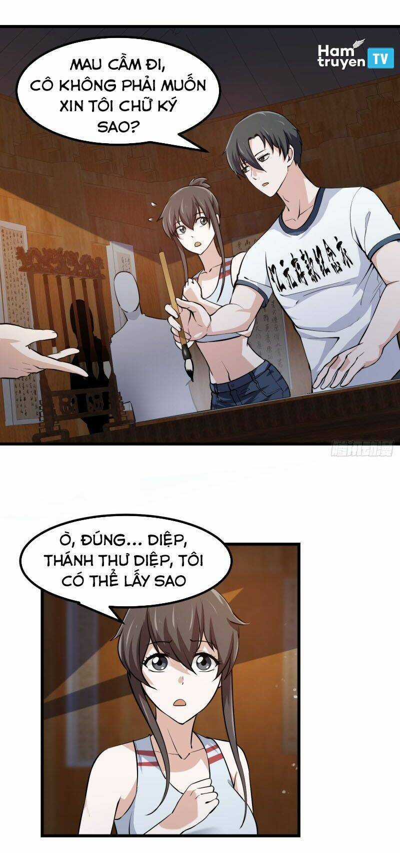 Ta Chẳng Qua Là Một Đại La Kim Tiên Chapter 105 trang 0