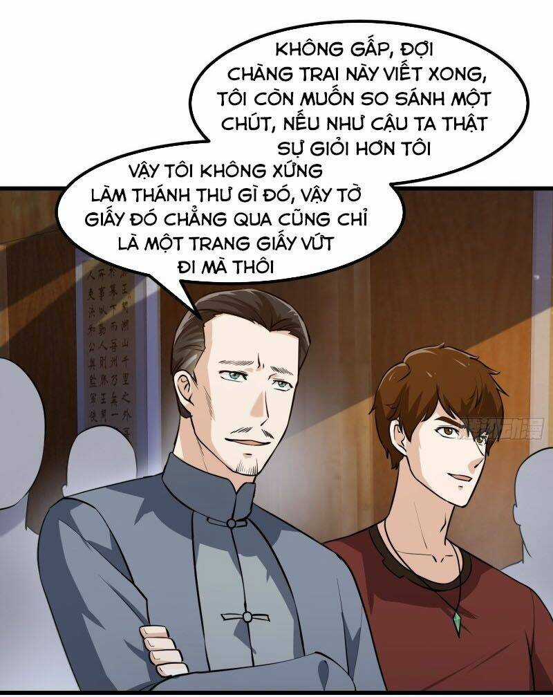 Ta Chẳng Qua Là Một Đại La Kim Tiên Chapter 105 trang 1