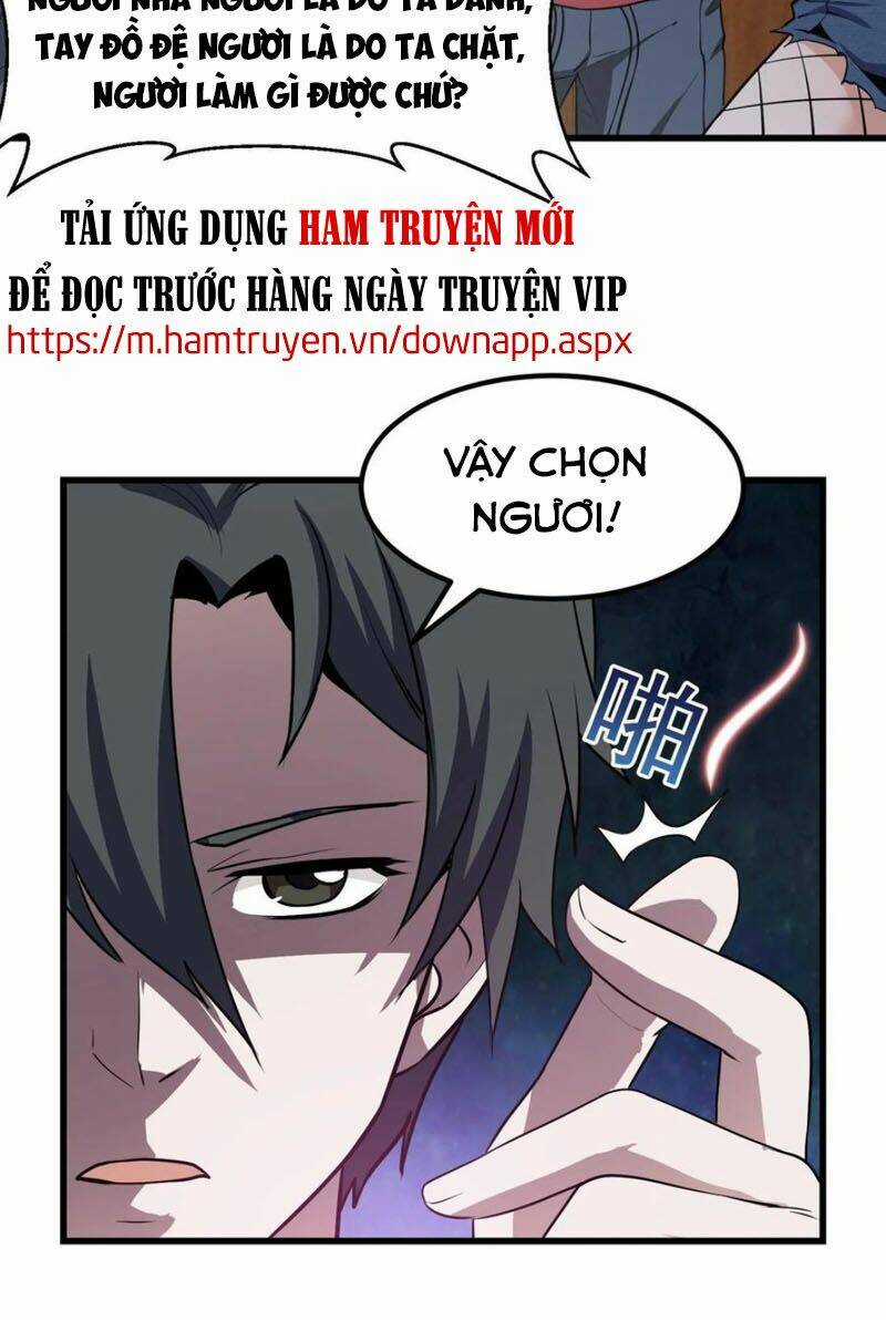 Ta Chẳng Qua Là Một Đại La Kim Tiên Chapter 106 trang 1