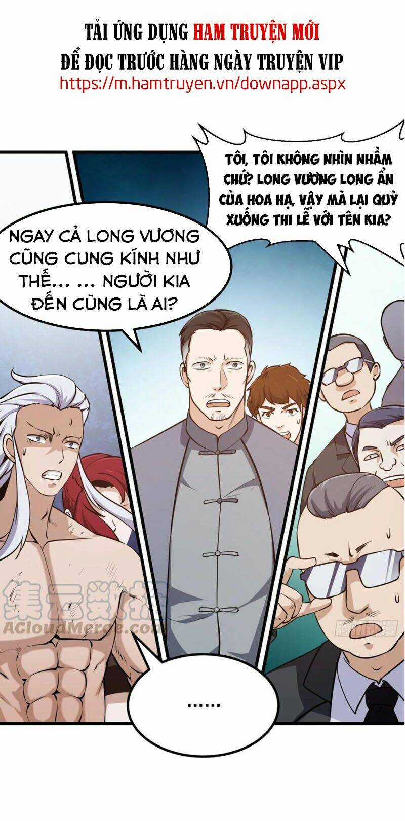 Ta Chẳng Qua Là Một Đại La Kim Tiên Chapter 107 trang 0