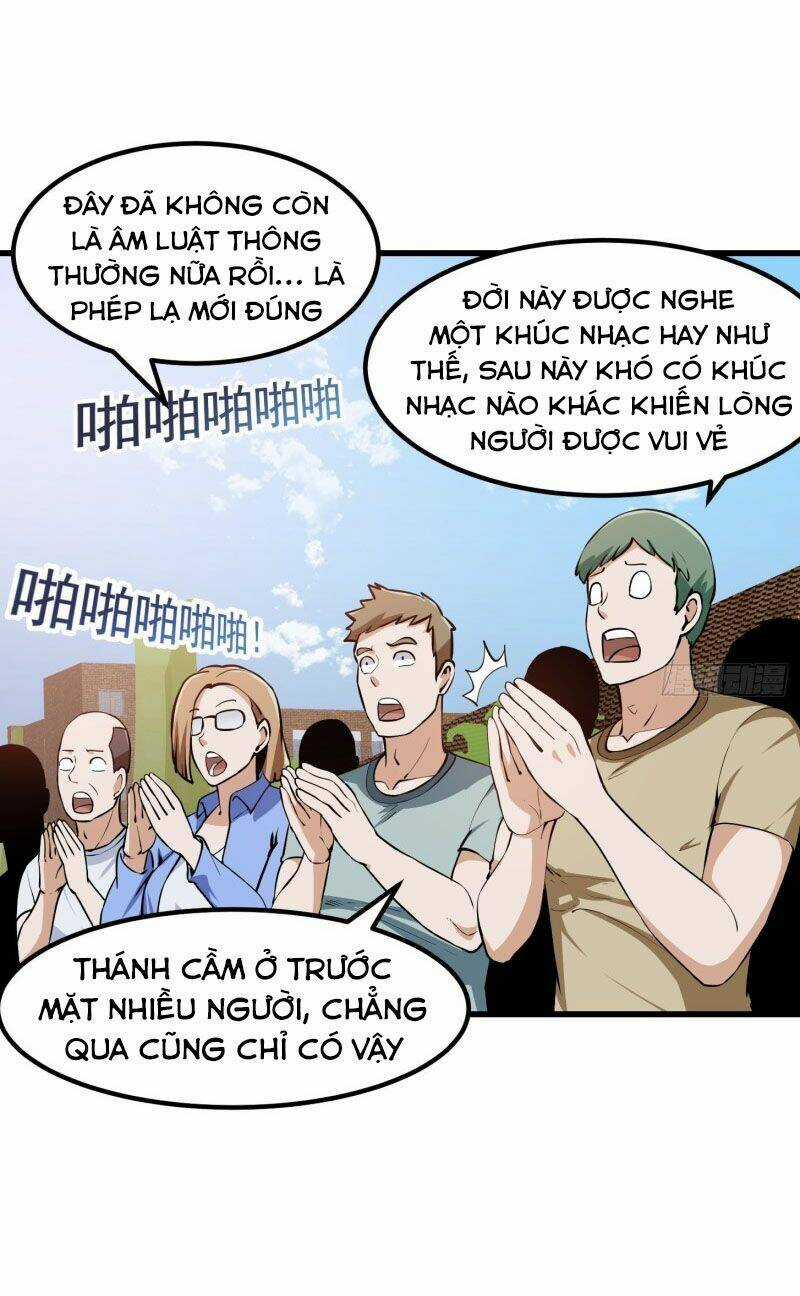Ta Chẳng Qua Là Một Đại La Kim Tiên Chapter 117 trang 1
