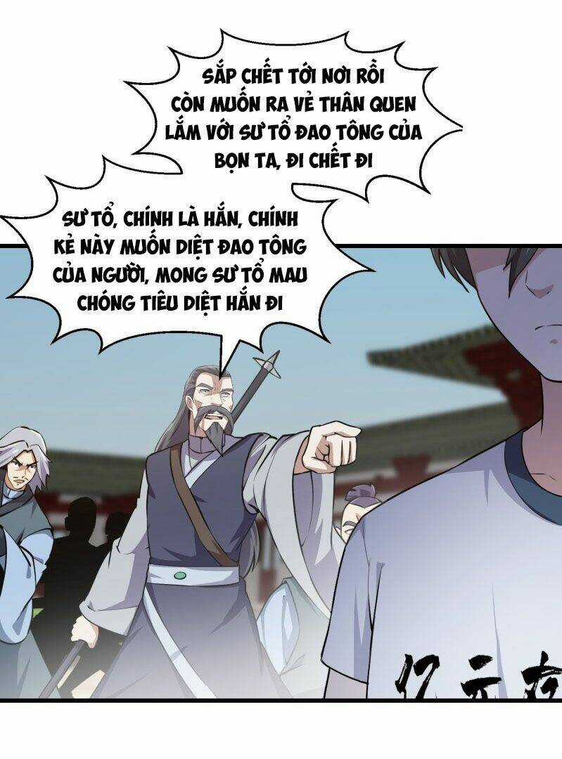 Ta Chẳng Qua Là Một Đại La Kim Tiên Chapter 125 trang 1