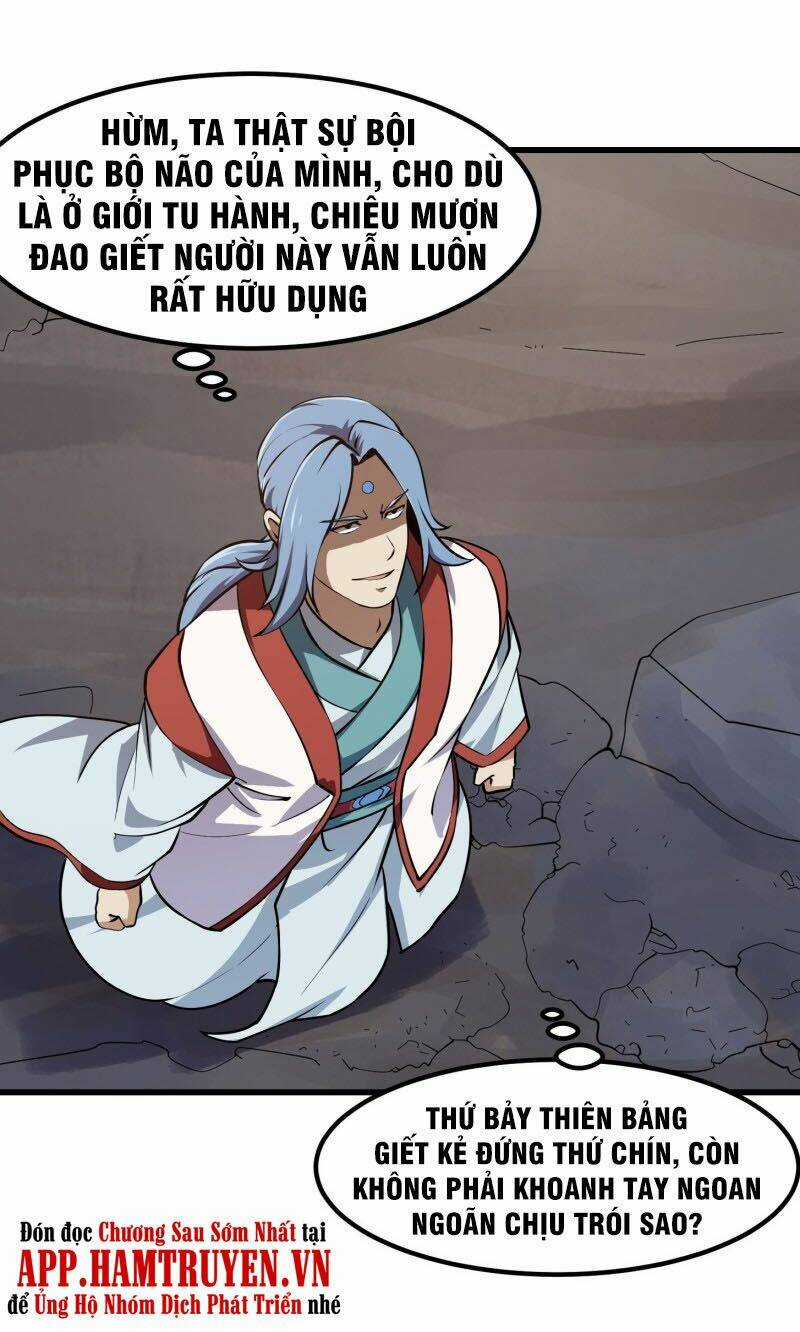 Ta Chẳng Qua Là Một Đại La Kim Tiên Chapter 127 trang 0