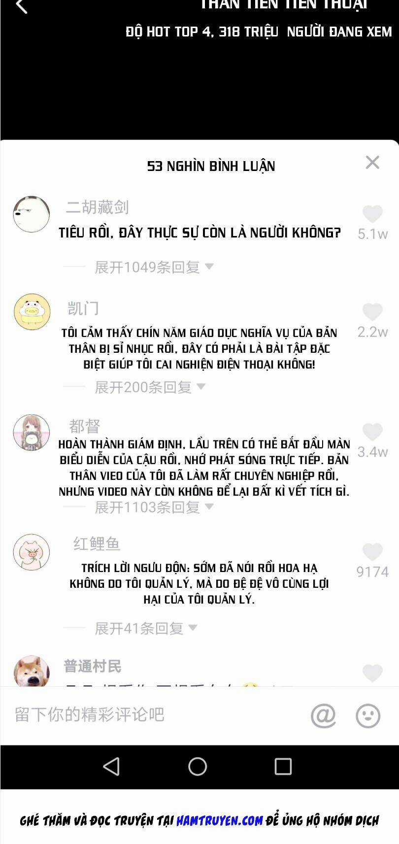 Ta Chẳng Qua Là Một Đại La Kim Tiên Chapter 13 trang 14