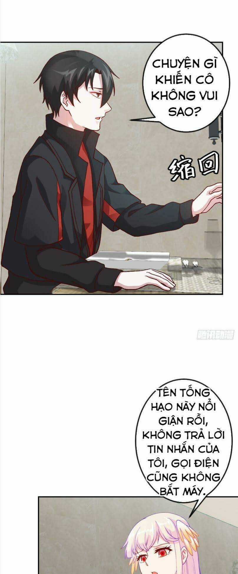 Ta Chẳng Qua Là Một Đại La Kim Tiên Chapter 13 trang 17