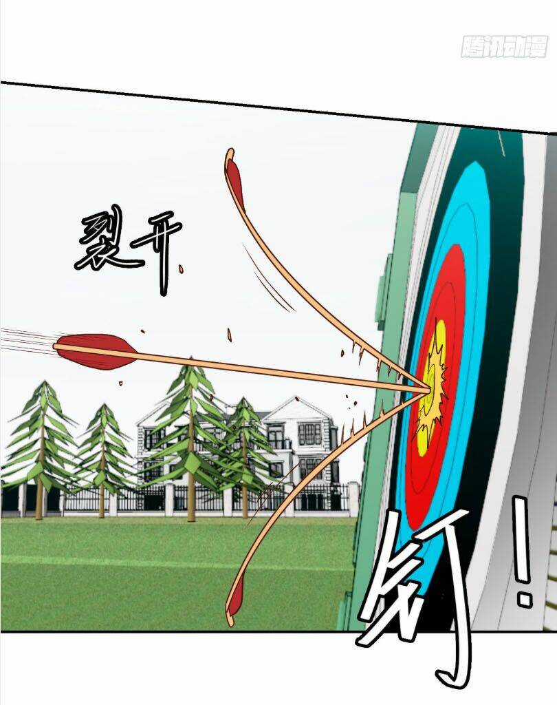 Ta Chẳng Qua Là Một Đại La Kim Tiên Chapter 13 trang 3