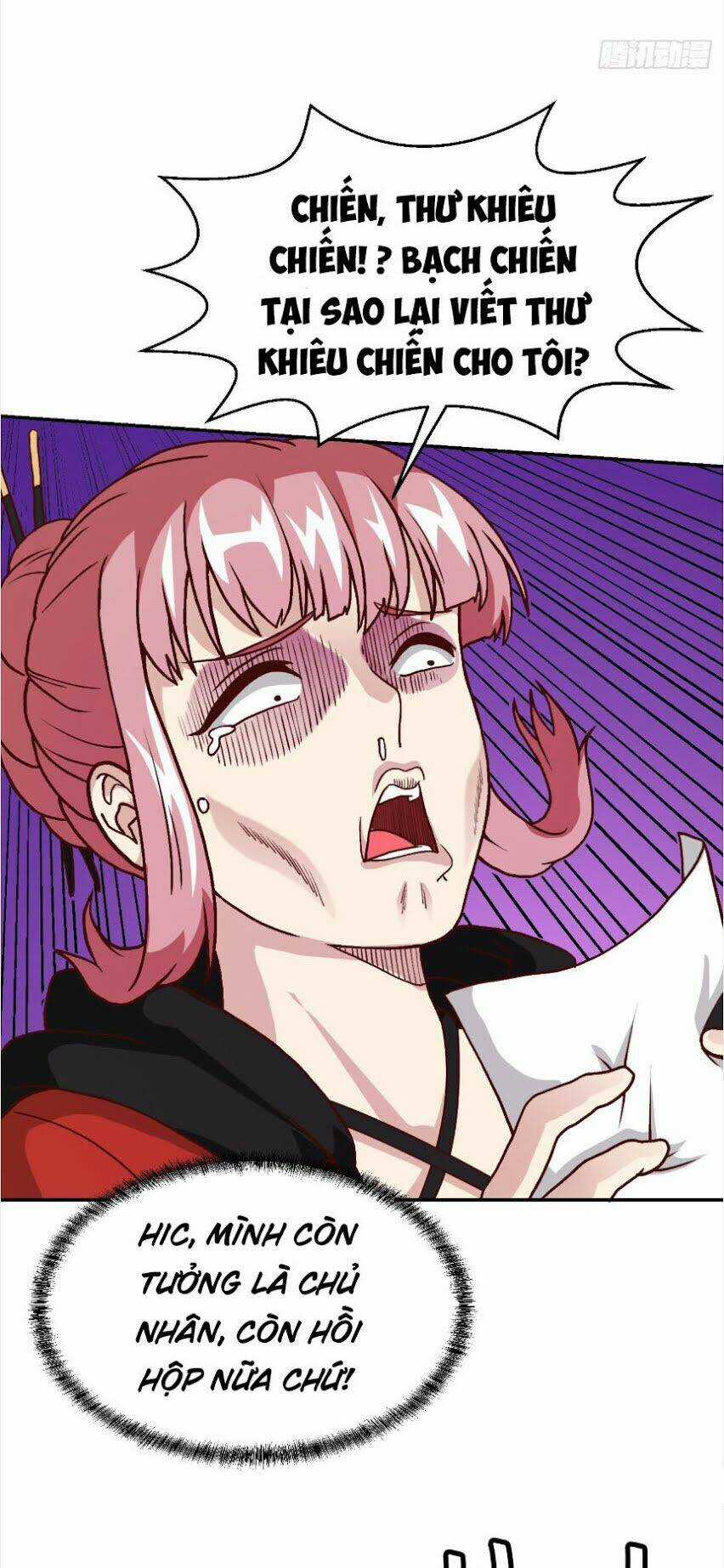 Ta Chẳng Qua Là Một Đại La Kim Tiên Chapter 16 trang 25