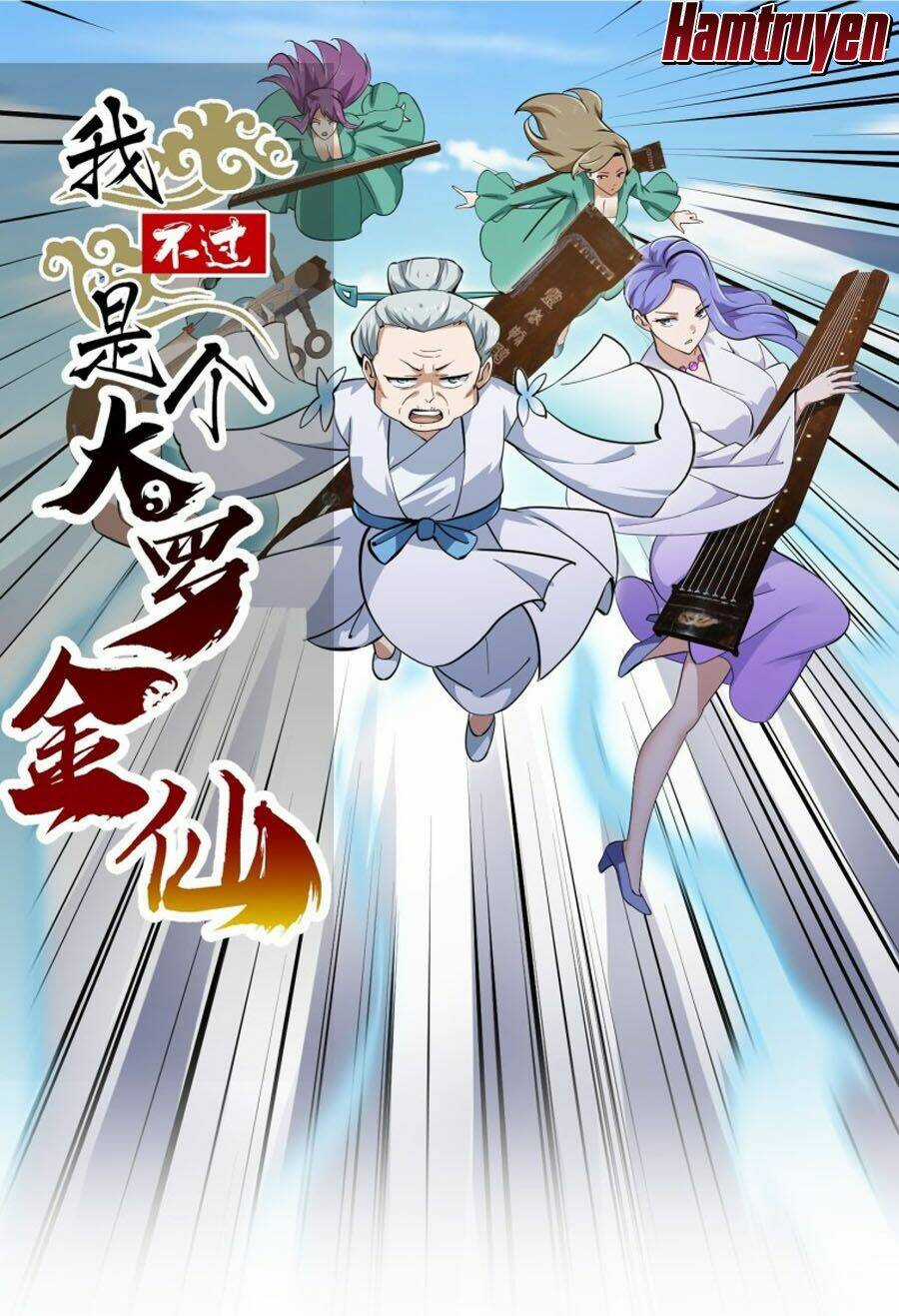 Ta Chẳng Qua Là Một Đại La Kim Tiên Chapter 175 trang 0