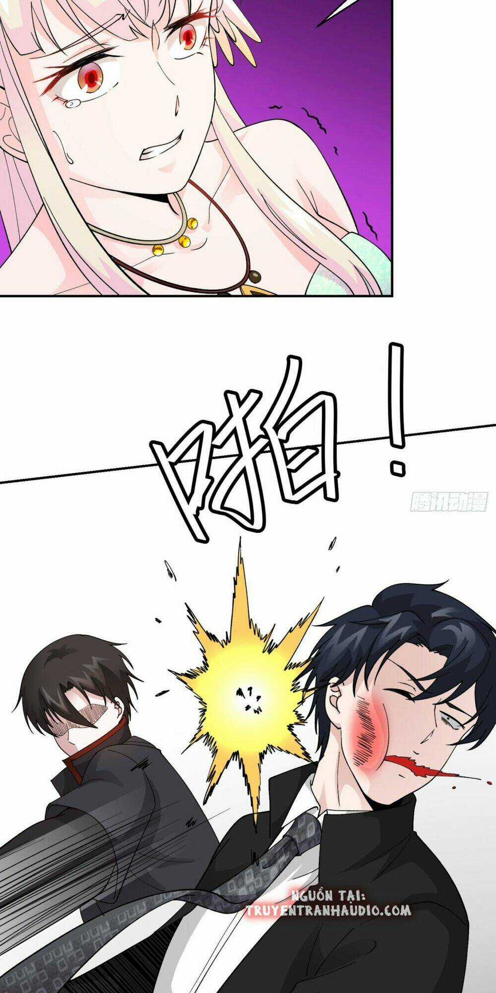 Ta Chẳng Qua Là Một Đại La Kim Tiên Chapter 19 trang 27