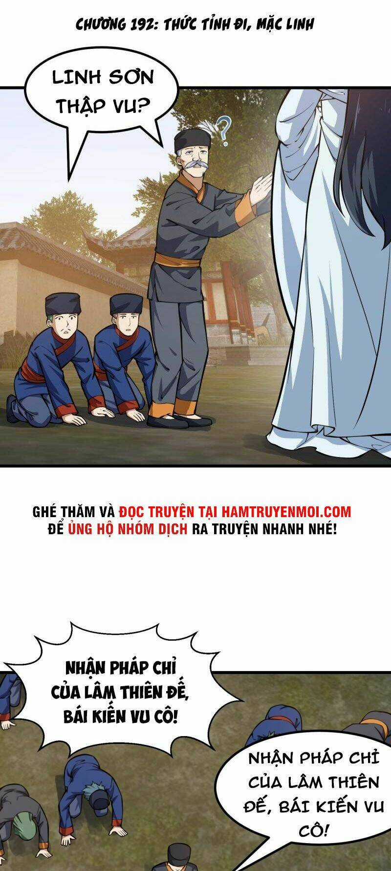 Ta Chẳng Qua Là Một Đại La Kim Tiên Chapter 192 trang 0