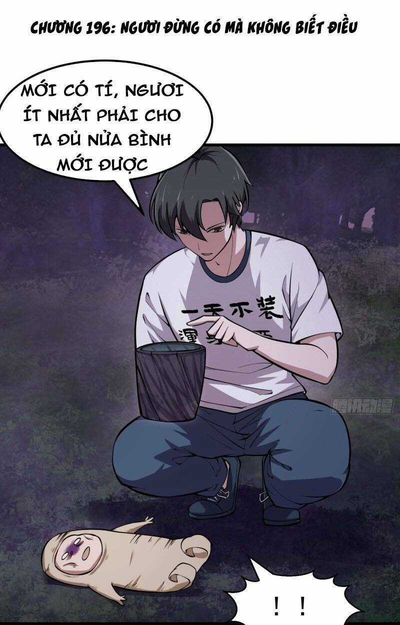 Ta Chẳng Qua Là Một Đại La Kim Tiên Chapter 196 trang 0