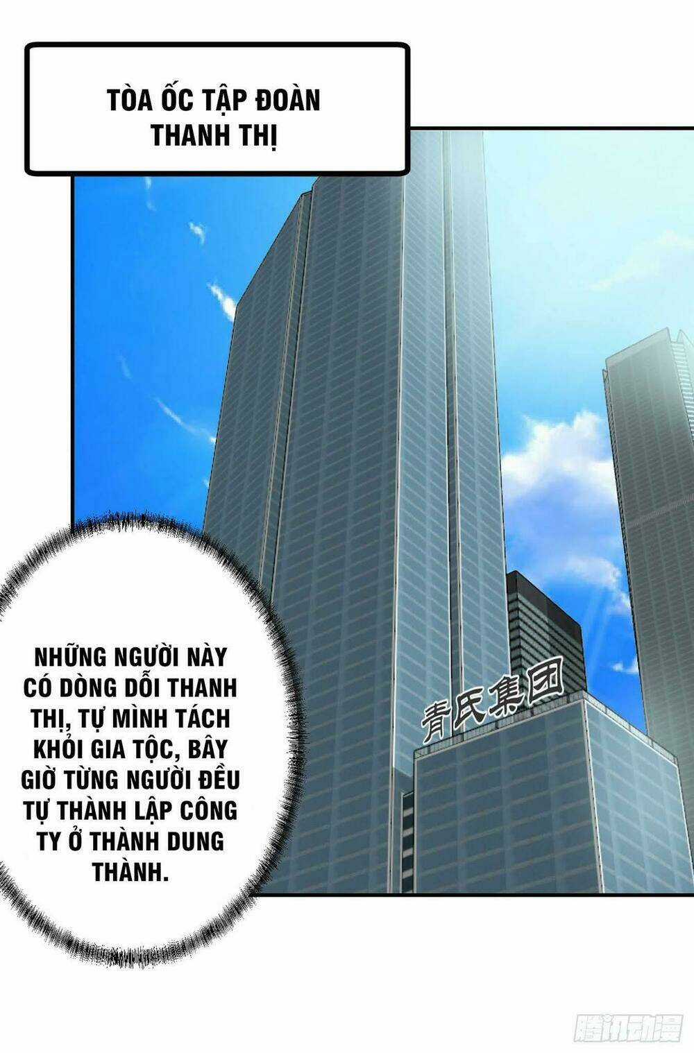 Ta Chẳng Qua Là Một Đại La Kim Tiên Chapter 2 trang 16