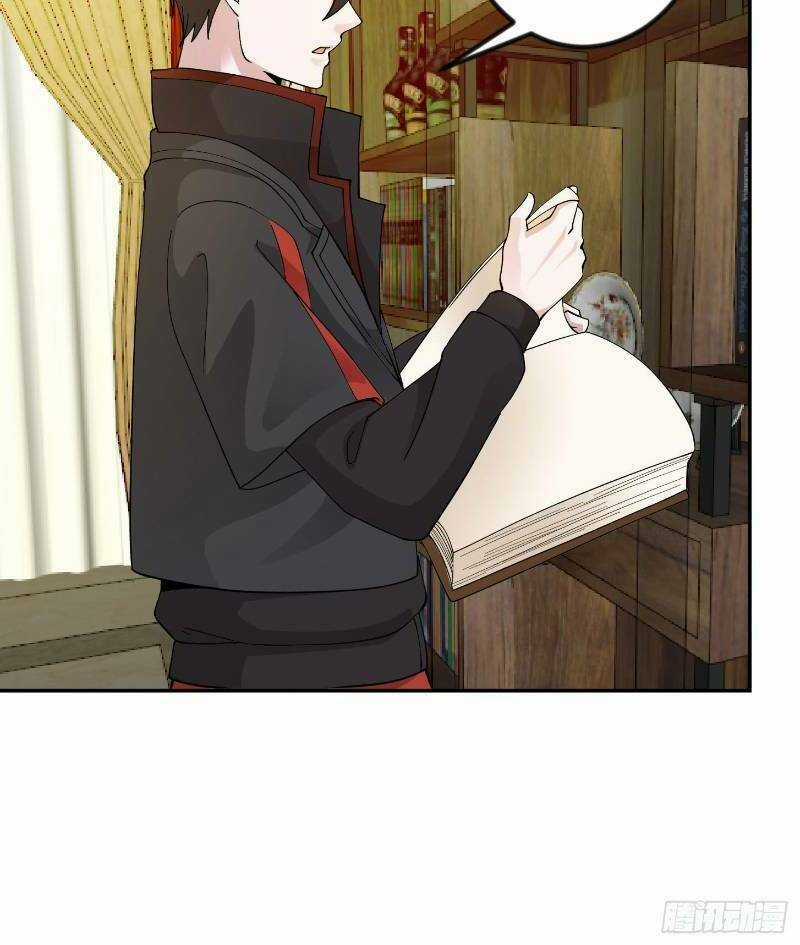 Ta Chẳng Qua Là Một Đại La Kim Tiên Chapter 20 trang 33