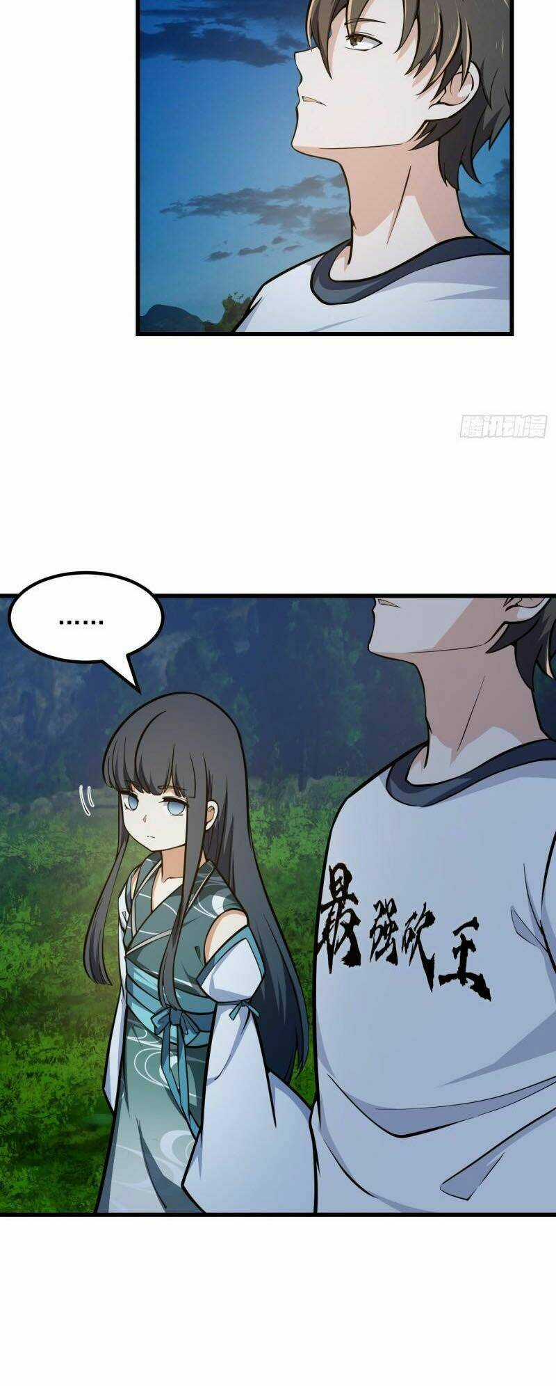 Ta Chẳng Qua Là Một Đại La Kim Tiên Chapter 208 trang 1