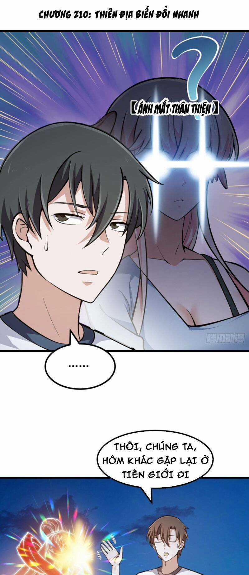 Ta Chẳng Qua Là Một Đại La Kim Tiên Chapter 210 trang 0