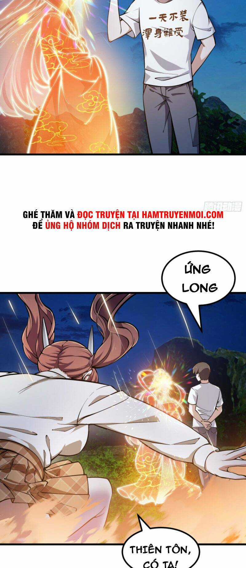 Ta Chẳng Qua Là Một Đại La Kim Tiên Chapter 210 trang 1