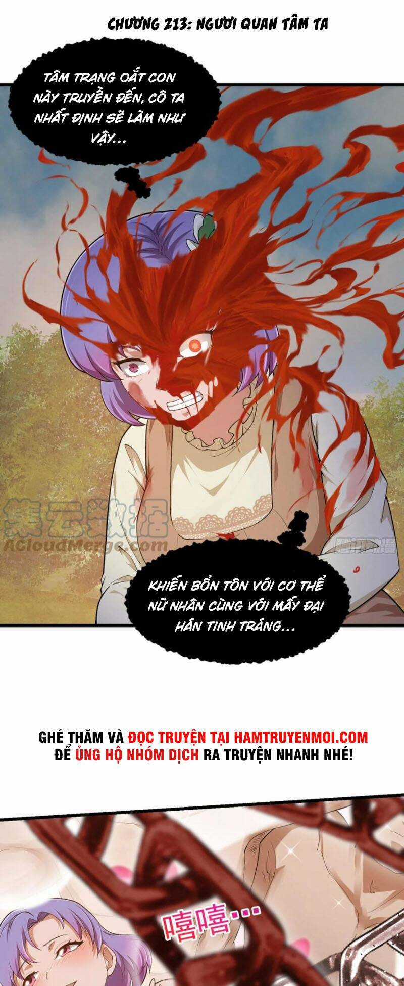 Ta Chẳng Qua Là Một Đại La Kim Tiên Chapter 213 trang 0