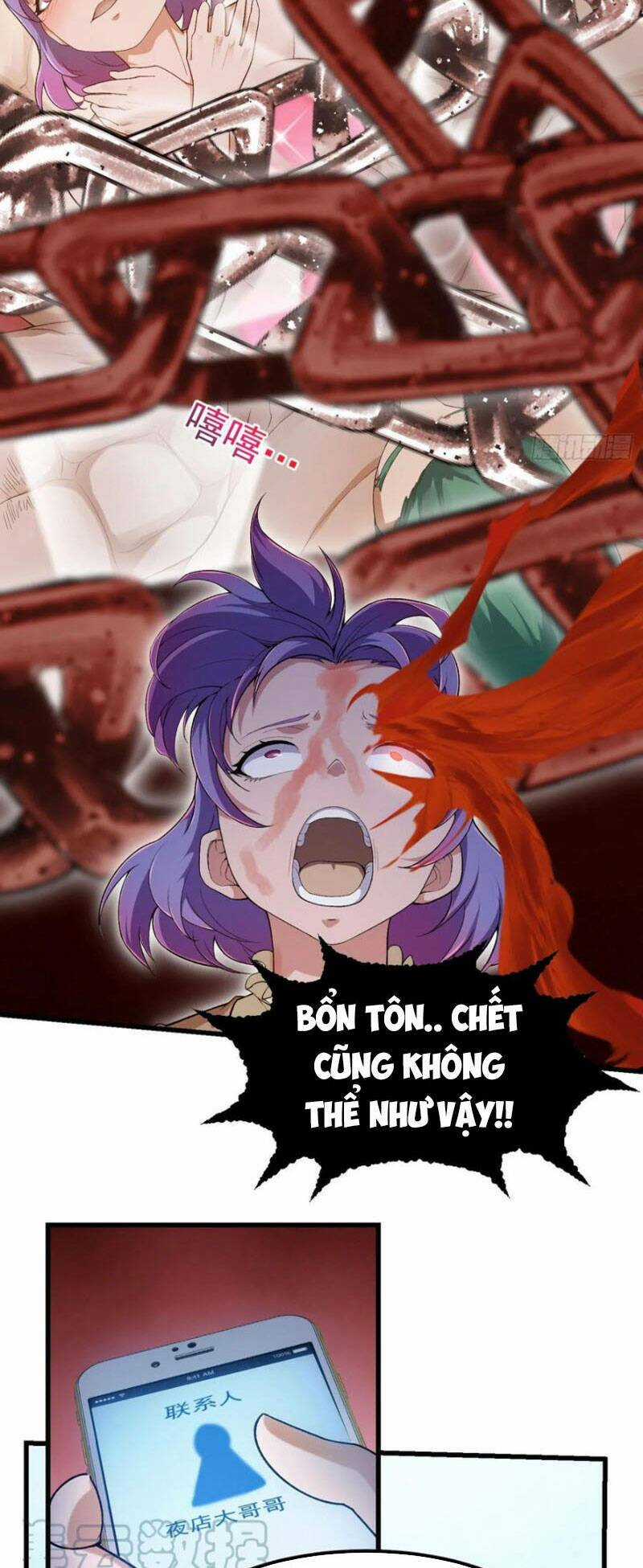 Ta Chẳng Qua Là Một Đại La Kim Tiên Chapter 213 trang 1