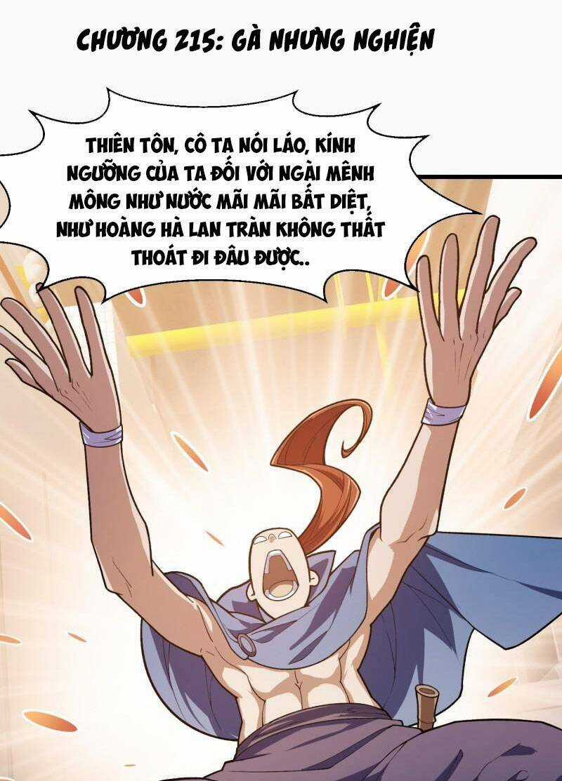 Ta Chẳng Qua Là Một Đại La Kim Tiên Chapter 215 trang 0