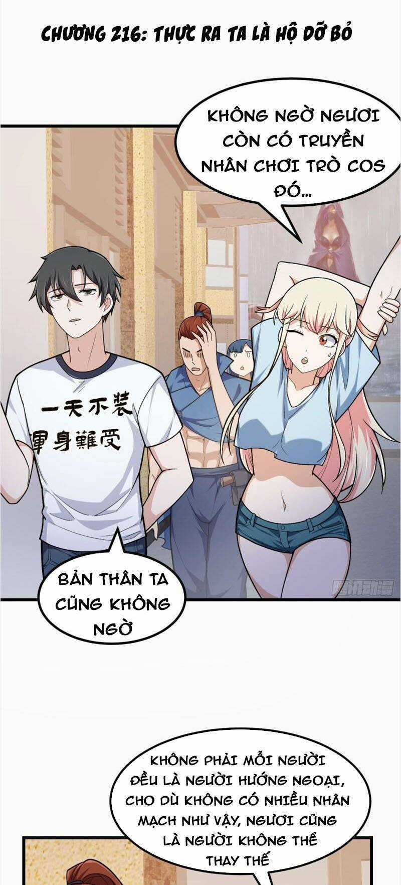 Ta Chẳng Qua Là Một Đại La Kim Tiên Chapter 216 trang 0